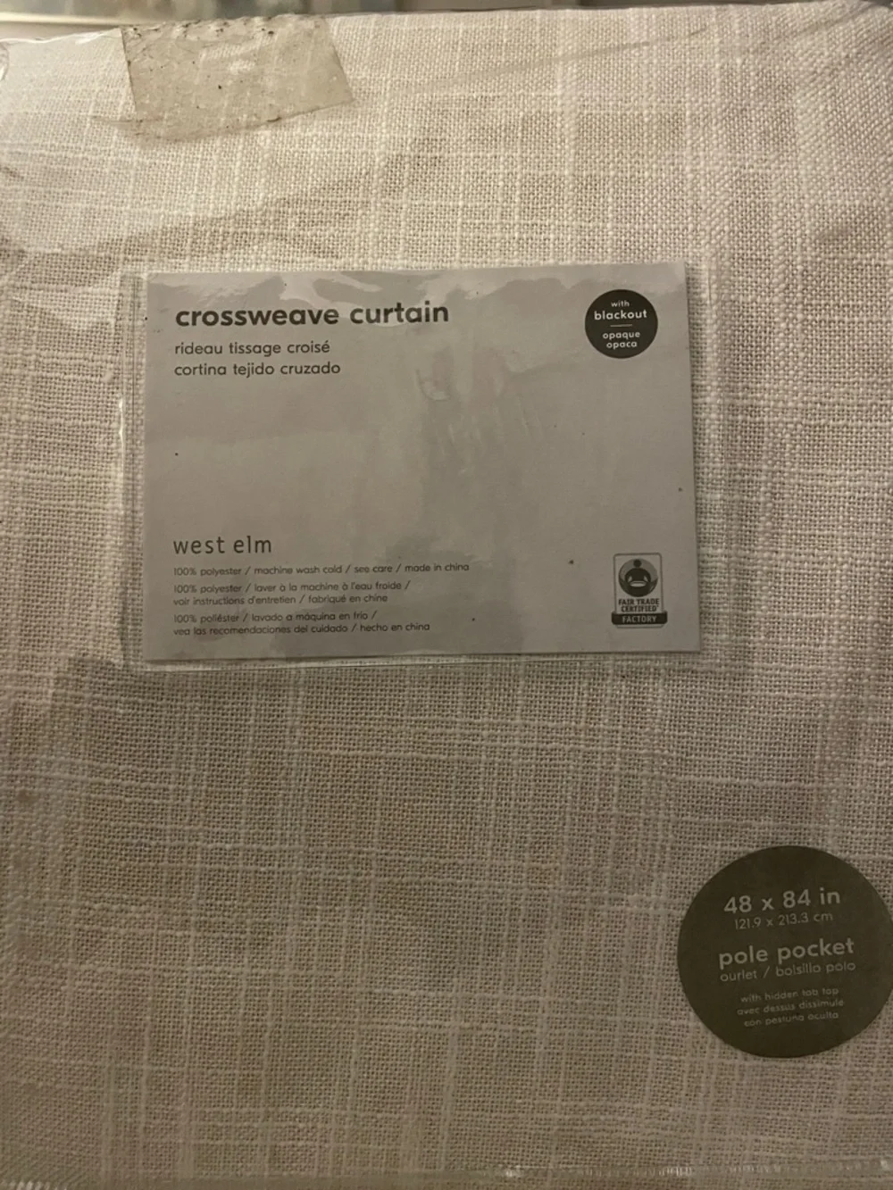 West Elm Crossweave Blackout Curtain Natural Canvas 48x84